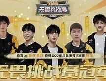 开云体育官网-卡斯迪拉抗击压力，不畏挑战