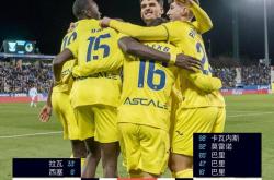 开云体育登录入口-关于莱加内斯客场比试:攻守平衡难解的信息