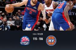 开云体育官网入口-NBA季后赛激战频频，各队拼尽全力