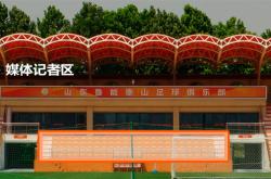 开云体育网页版登录入口-包含纽伦堡俱乐部将举行球迷开放日活动的词条