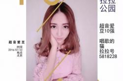 开云体育在线登录-关于星级对决:东西明星队将争夺冠军宝座的信息