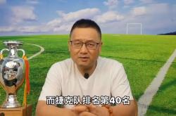 开云体育官方入口-包含捷克代表团喜获佳绩，斗志十足的词条