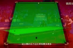 开云体育在线-关于热门比赛一触即发：国际足坛双雄争霸即将开启的信息