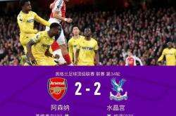 开云体育亚洲官网-利物浦战绩出色，积极追赶前四