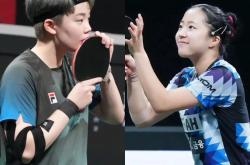 开云体育官方入口-关于乒乓球双打赢得冠军，默契无间的信息