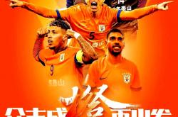 开云体育登录-球队老将停赛影响大，备战困难重重的简单介绍