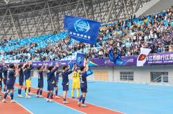 开云体育网页版登录入口-主场之争！陕西队士气高昂，期待战胜湖南队的简单介绍