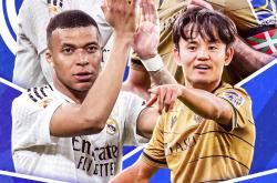 开云体育入口-皇家社会击败毕尔巴鄂，掀起连胜风暴