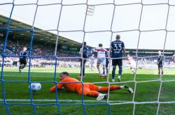 开云体育app-关于斯图加特客场不敌，战绩陷入困境的信息