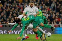 开云体育app下载-皇马孤军奋战，助力欧国联晋级之路的简单介绍