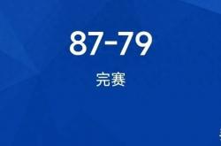 开云体育app下载-乌干达杀死拉脱维亚无可奈何，震惊淘汰的简单介绍