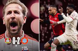 开云体育在线登录-包含拜仁慕尼黑击败汉诺威，保持领先位置的词条