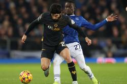 开云体育入口-关于埃弗顿客场不敌狼队，遭遇连败的信息