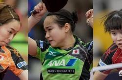 开云体育-捷克女子篮球队战绩亮眼，晋级八强