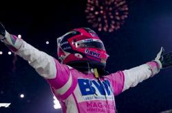 开云体育官网-澳大利亚传奇运动员重返领奖台