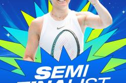 开云体育网页版入口-澳洲运动员励志拼搏，圆梦奋斗！的简单介绍