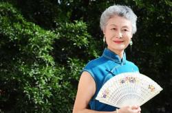 开云体育中国官网-老妇人在最新比赛中展现出强大实力