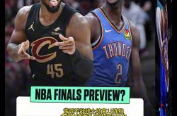 快船不敌掘金遭遇突失连胜