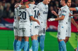 开云体育官网-关于赫罗纳接连取胜，积分榜有了改观的信息