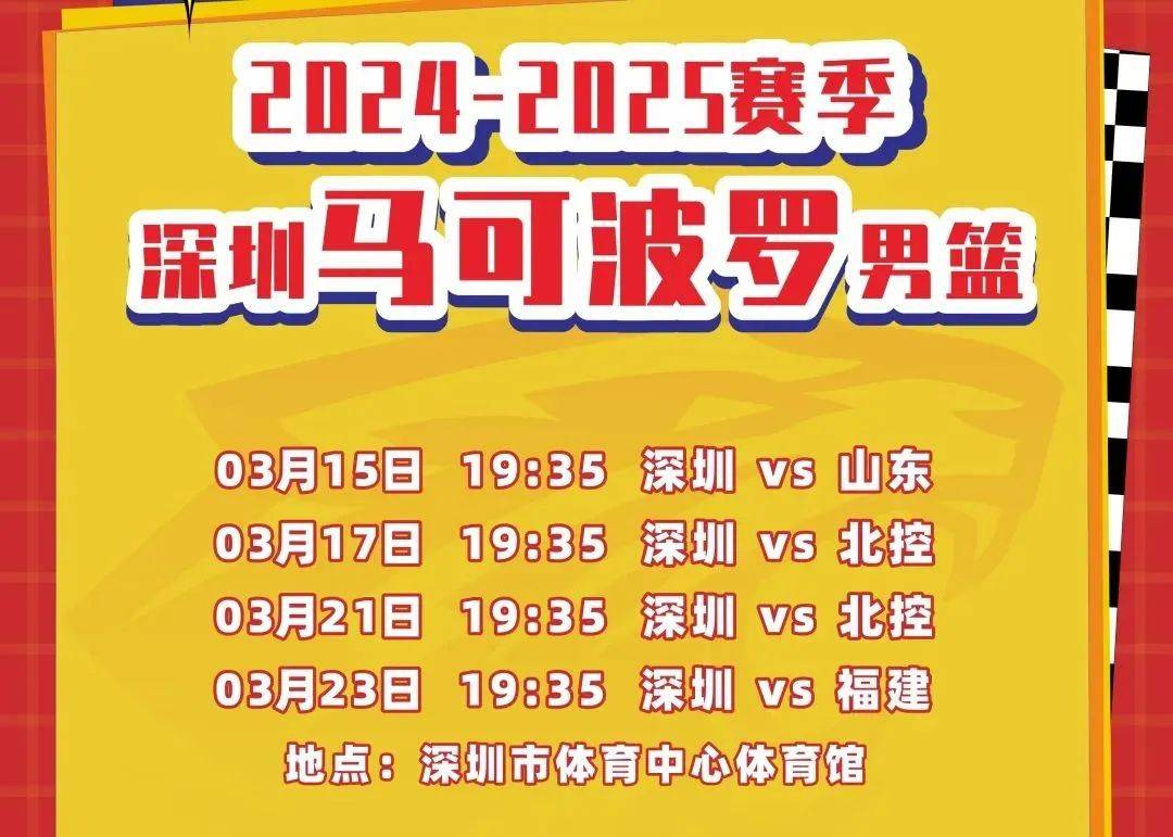 关于法国冰岛，攻防对决决战一触即发的信息