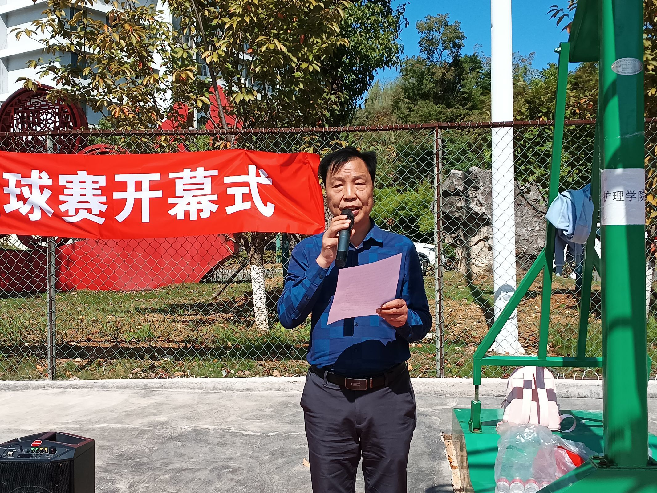 澳大利亚篮球新星闪耀，赛场实力备受认可