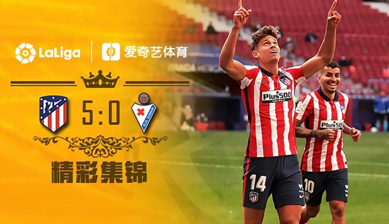 包含大马德里主场大胜,继续领跑积分榜的词条 包含大马德里主场大胜,继续领跑积分榜的词条