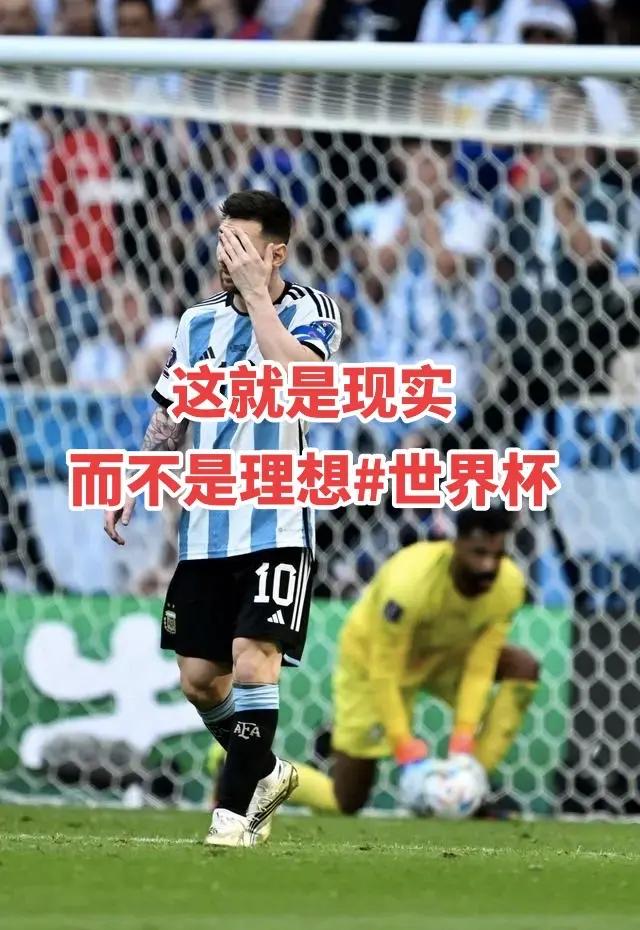 包含沙特球队豪取五连胜，势不可挡的词条