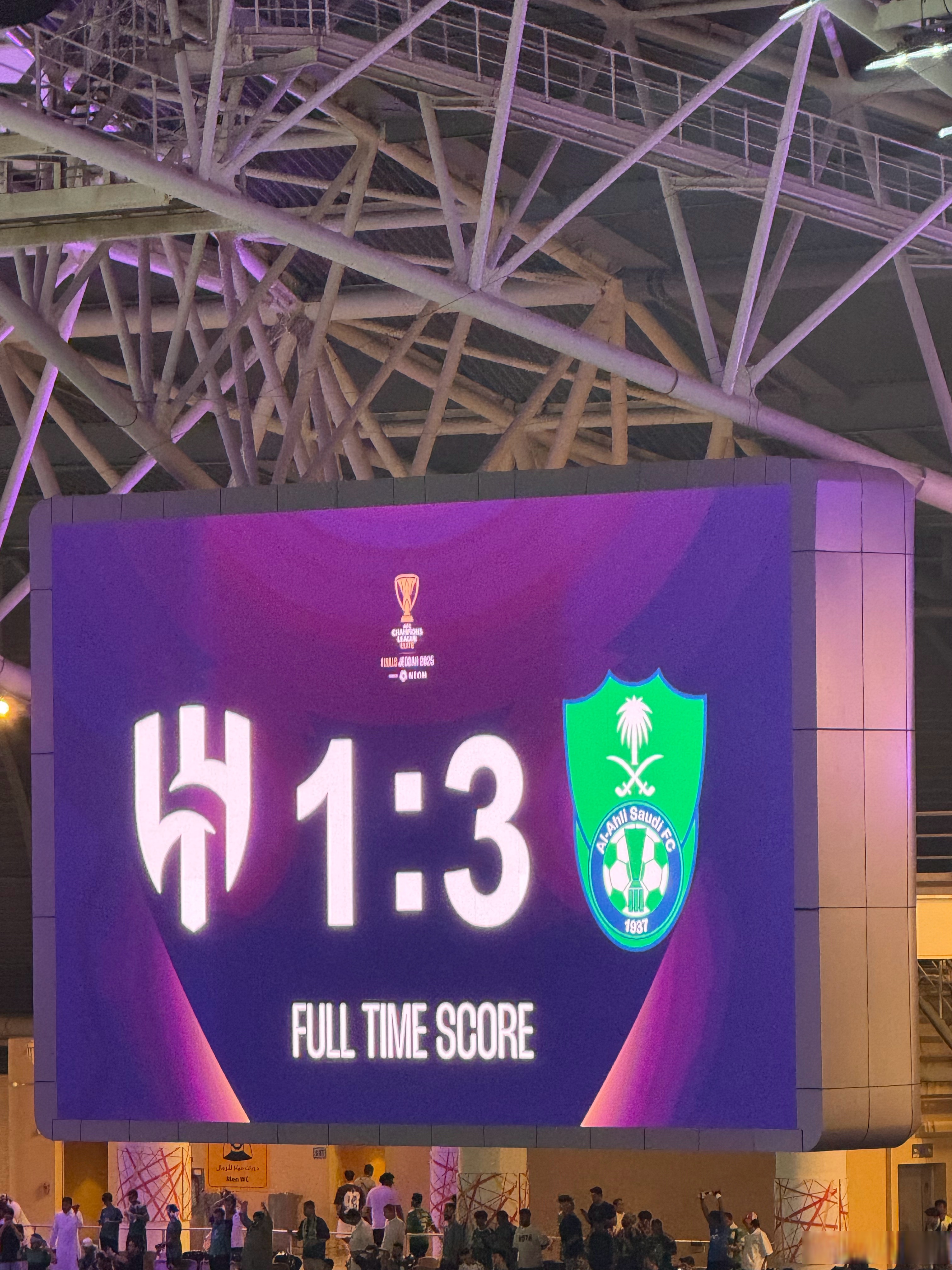 关于沙特球队阿尔阿赫利晋级令人印象深刻,实力强劲!的信息 关于沙特球队阿尔阿赫利晋级令人印象深刻,实力强劲!的信息