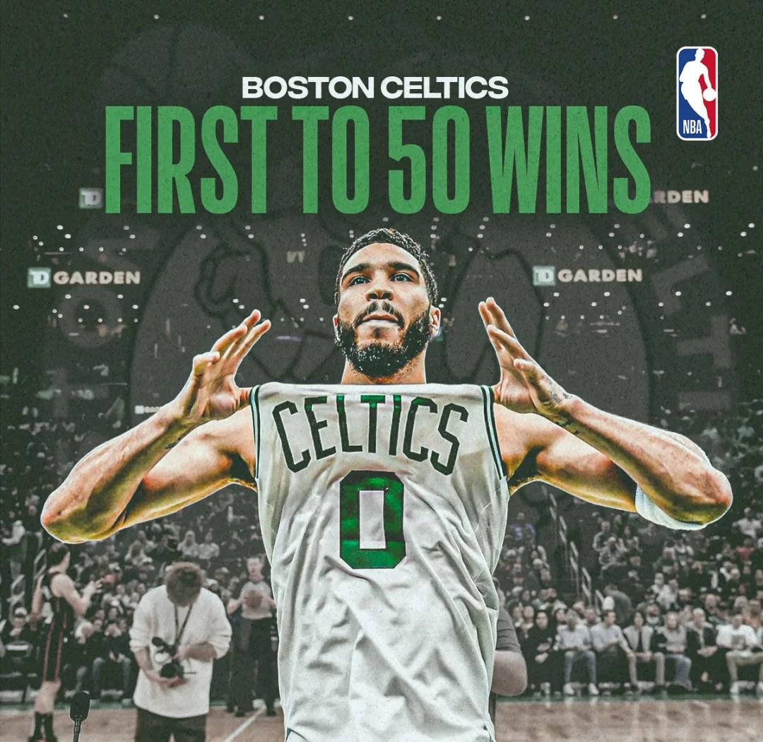 凯尔特人击败篮网,继续领跑东部 凯尔特人击败篮网,继续领跑东部