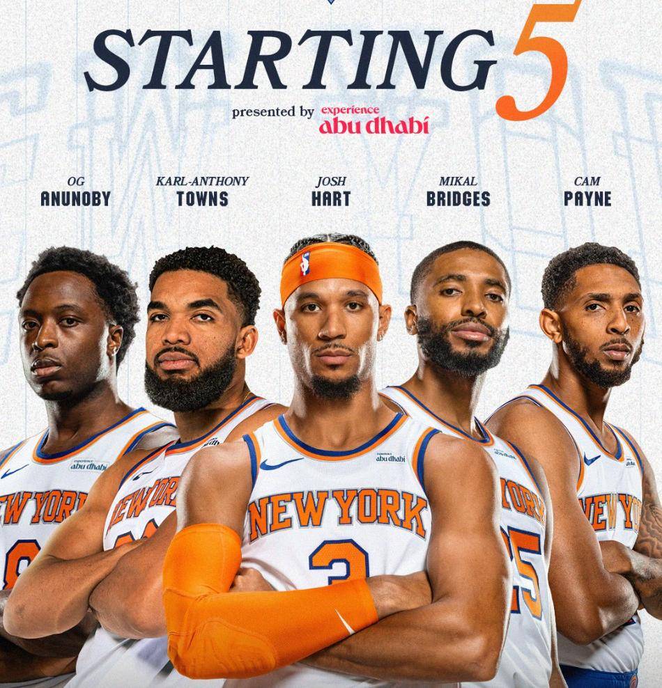 关于太阳负于尼克斯,三连败遭质疑的信息 关于太阳负于尼克斯,三连败遭质疑的信息